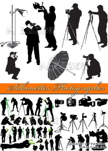 Silhouettes Photographer