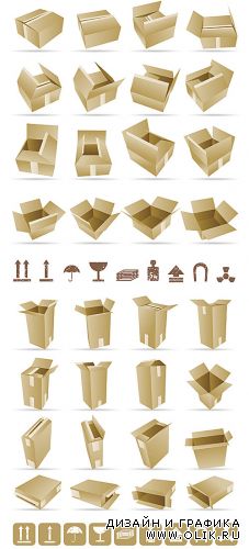 Shipping boxes vector