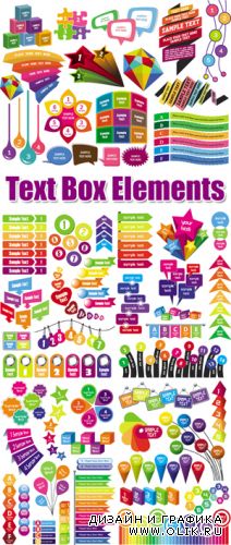 Text Box Templates Vector