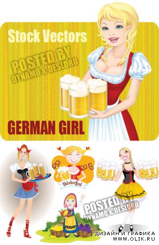 Немецкие девушки - векторный клипарт