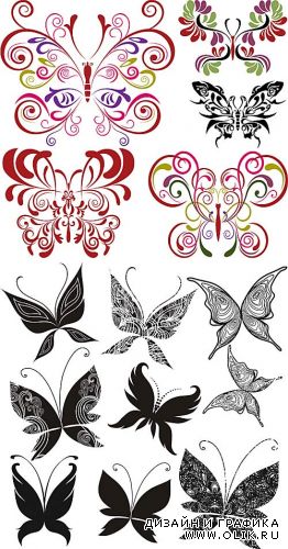 Butterfly elements set