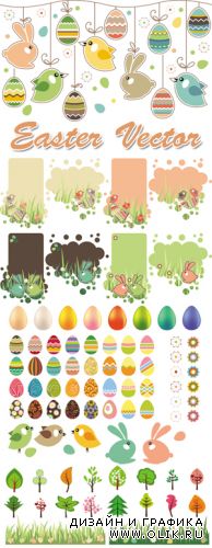 Funny Easter Vector