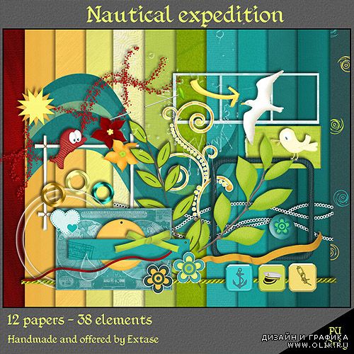 Cкрап-набор – Nautical expedition