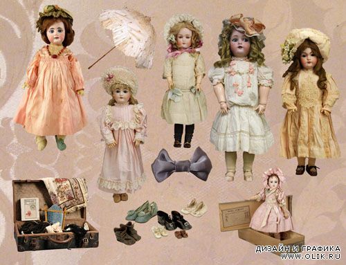 Клипарт - Старинные куклы