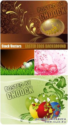 Векторный клипарт: Фоны с пасхальными яйцами | Easter eggs background