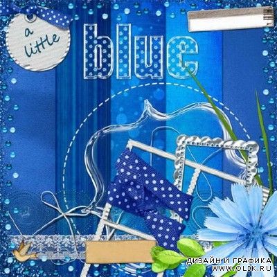 Скрап-набор - Летняя синева | Scrap kit - Summer blue