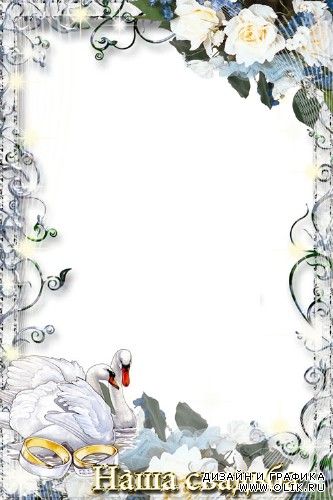 Свадебная рамка для фото с белоснежными розами