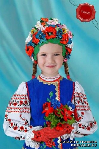 Шаблон для фотошопа - Ukraine girl