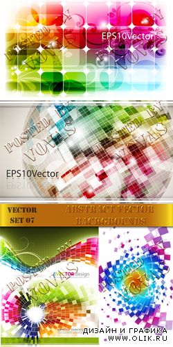 Abstract Vector Backgrounds07
