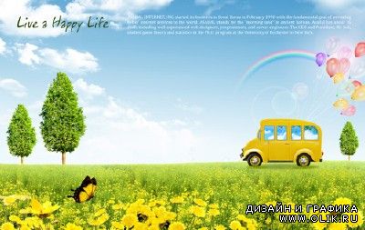 Source - The yellow bus on flowering meadow