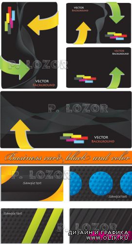 Business card black and color