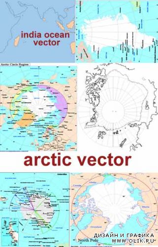 Карты полюсов в векторе / Arctic vector