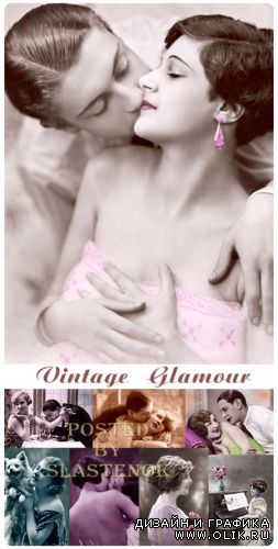 Фотоклипарт - Старинное очарование / Vintage glamour