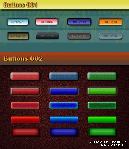 Web Buttons Pack for PHSP