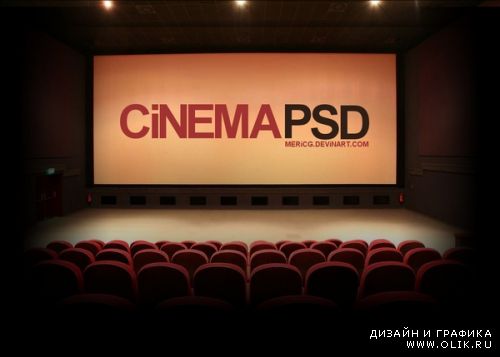 Cinema PSD