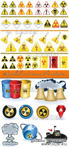 Symbols and icons of radiation