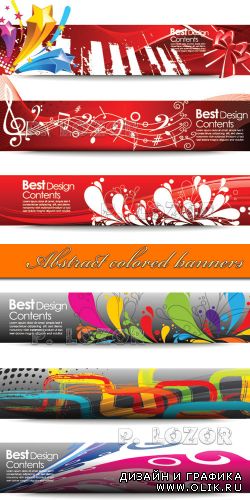 Abstract colored banners