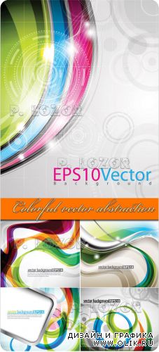 Colorful vector abstraction