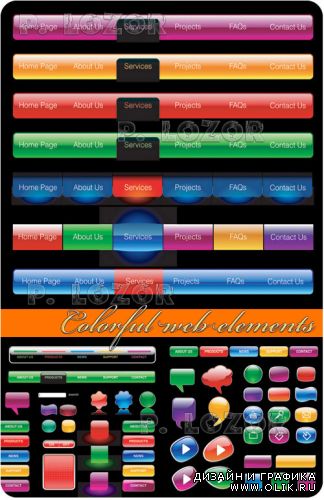 Colorful web elements