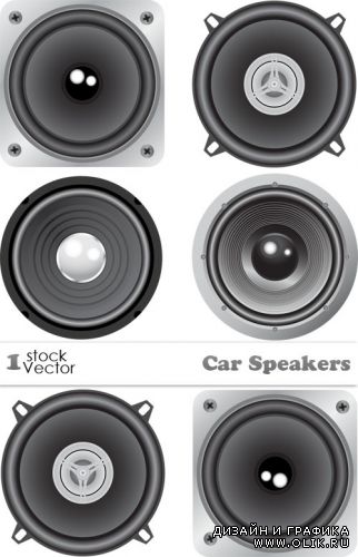 Car Speakers Vector