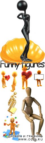 Забавные фигурки  Funny figures