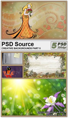 PSD Source - Creative backgrounds 5