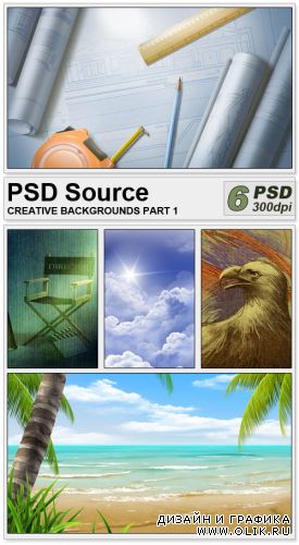 PSD Source - Creative backgrounds 1