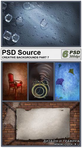 PSD Source - Creative backgrounds 7