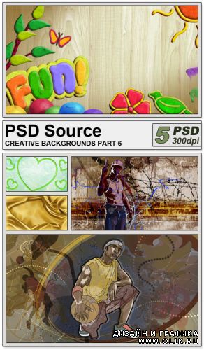 PSD Source - Creative backgrounds 6