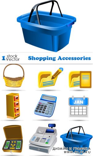 Shopping Accessories Vector
