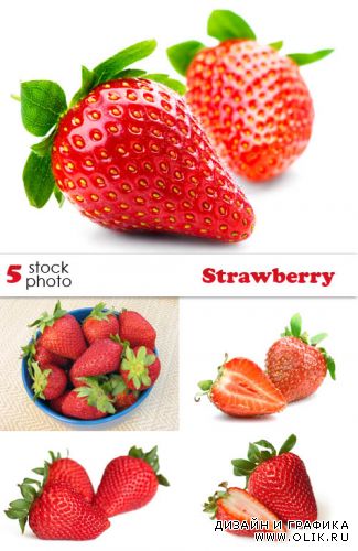 Растровый клипарт - Strawberry
