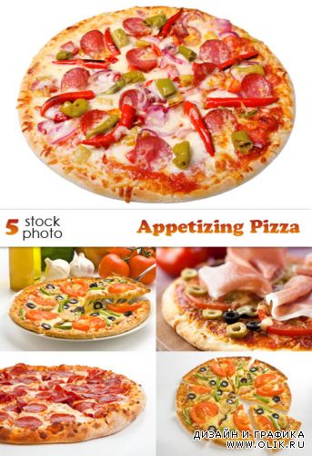 Растровый клипарт - Appetizing Pizza