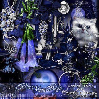Скрап-набор - Магия голубой Луны / Scrap kit - Blue Moon Magic