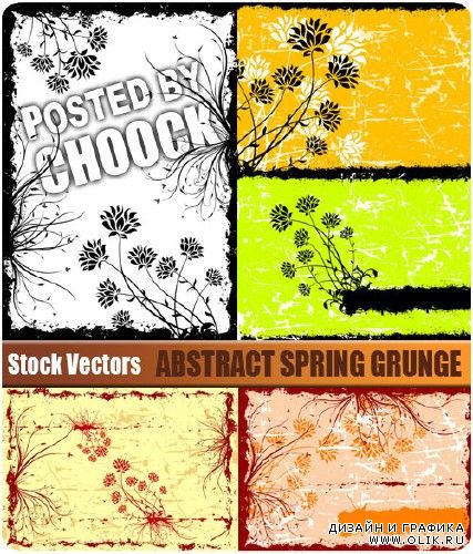 Векторный клипарт: Гранжевая весенняя абстракция | Abstract spring grunge