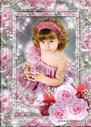 Цветочная рамка для фото – Девочка - роза