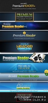 Premium Headers