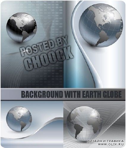 Векторный клипарт: Фоны с земным шаром | Background with Earth globe