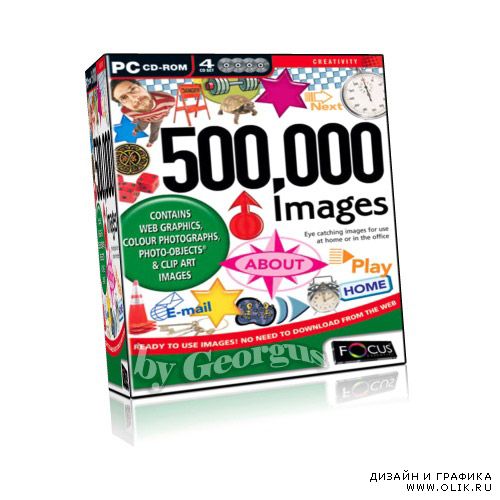 Focus ClipArt 500.000 Images 4CD