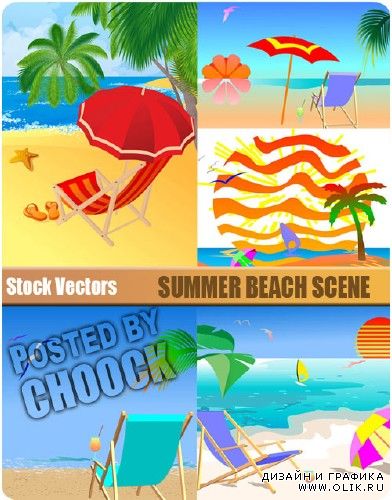 Векторный клипарт: Иллюстрации летних пляжей | Summer beach scene