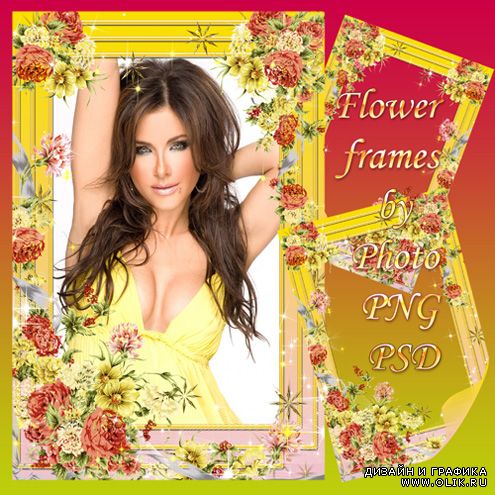 Цветочная рамка для фото - Загадочные цветы