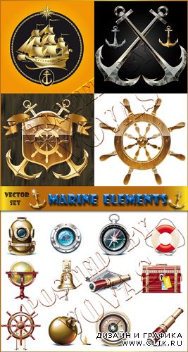 Vector Set Marine elements