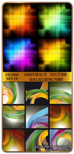 Abstract Vector Backgrounds 18