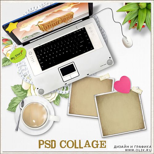 Многослойный PSD Коллаж Multi-layered PSD Collage