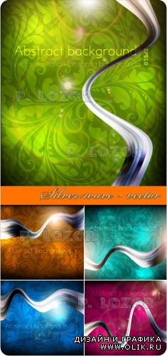 Silver wave - vector background
