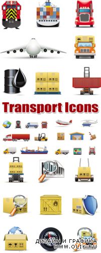 Transport Icons Vector 2