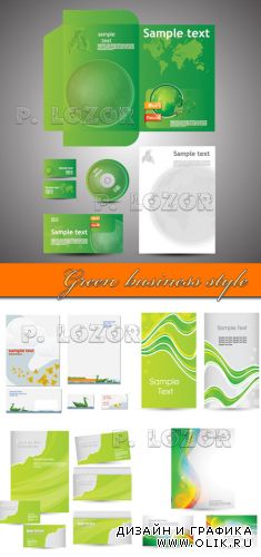 Green business style