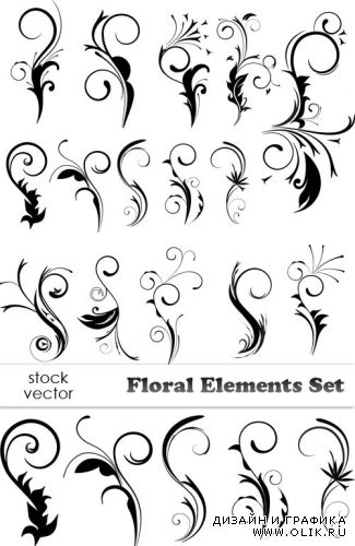 Векторный клипарт - Floral Elements Set