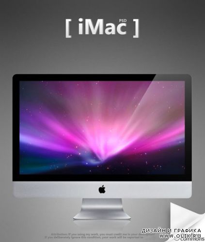 PSD Исходник - iMac