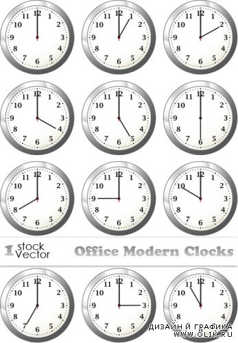 Office Modern Clocks Vector