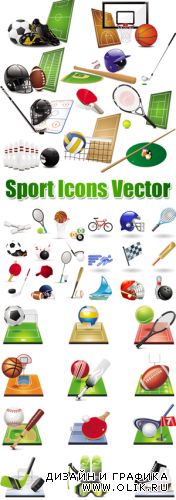Sport Icons Vector